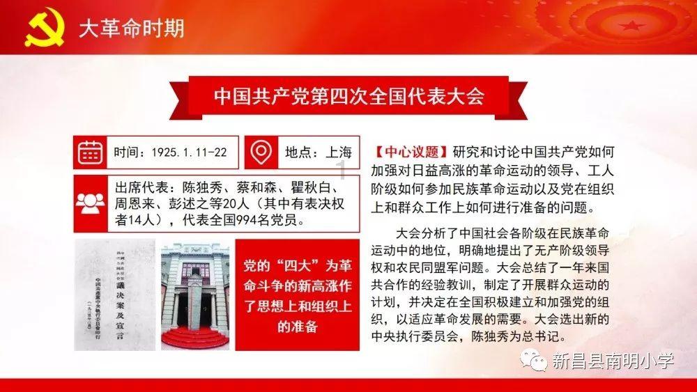 流鼻血了怎么办？