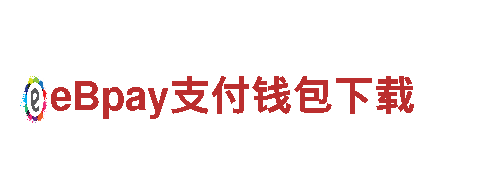 最新beplay官网-绿色能源发电企业